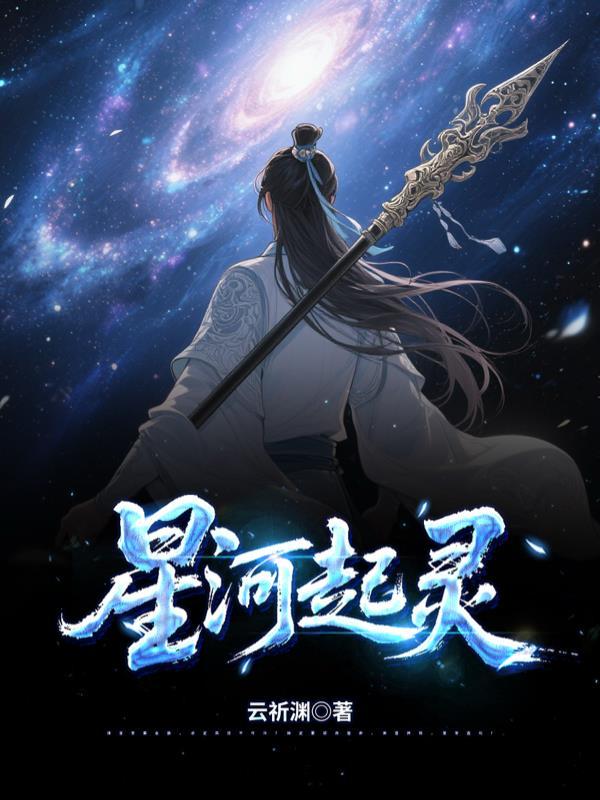 吻住，我们能赢