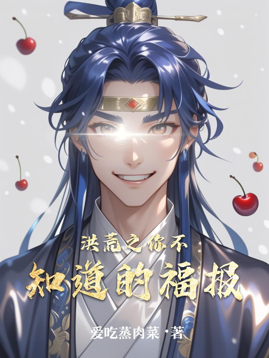 万界尸尊