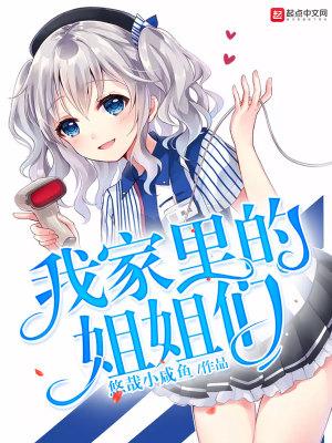 邪性总裁，坏坏宠
