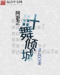 我真不是天才道修
