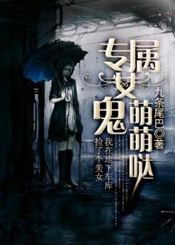 半岛：她们怎么都说是我老婆啊