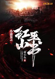 七零美人一离婚高冷长官找上门