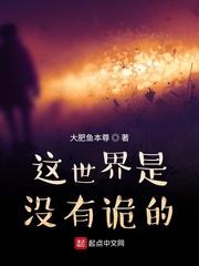 直播综艺隐世月老美人有点钓宇宙第一睡觉大王