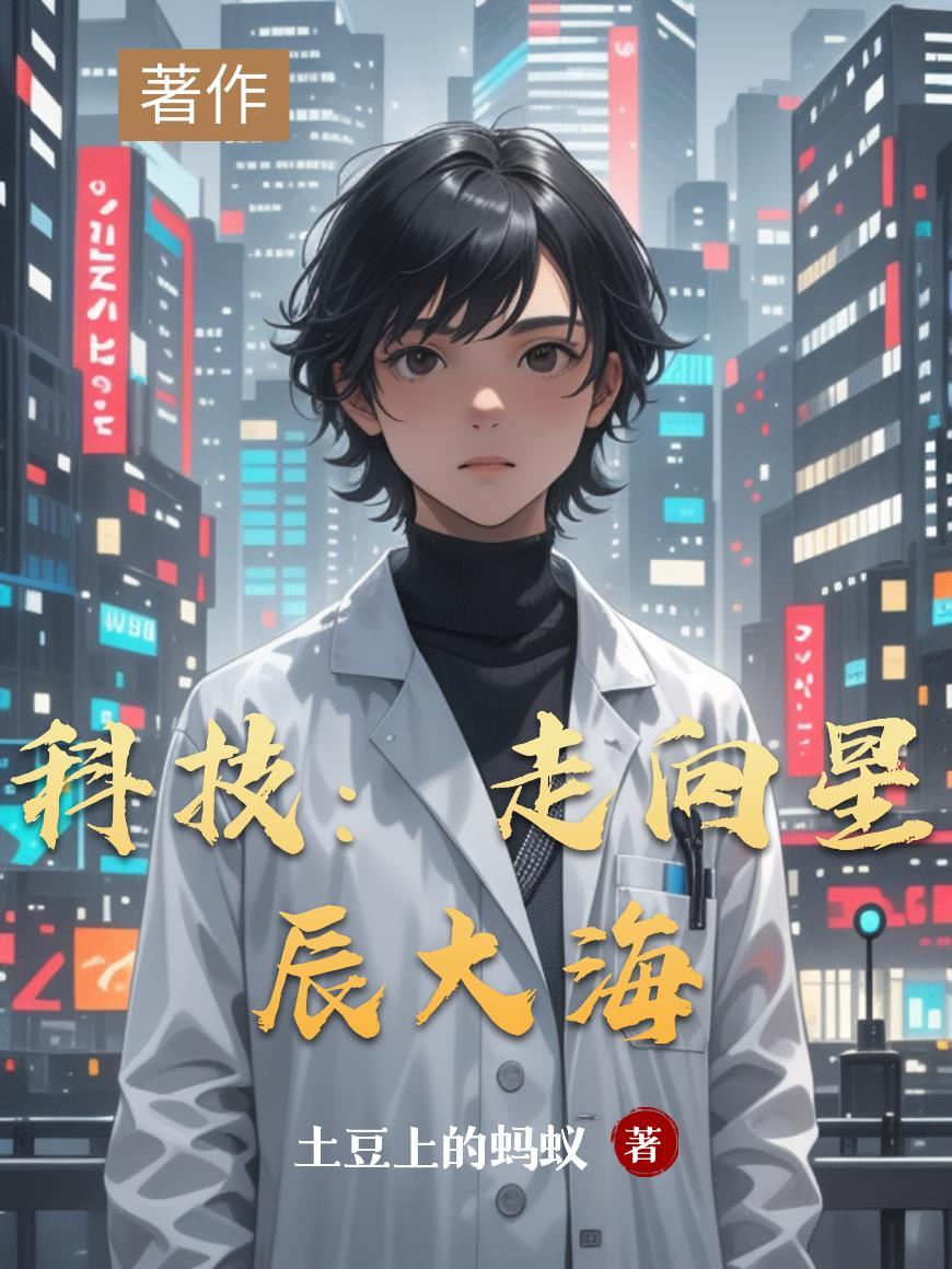 四合院：重生傻柱，开局断绝众禽