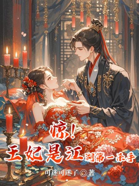 花开锦绣