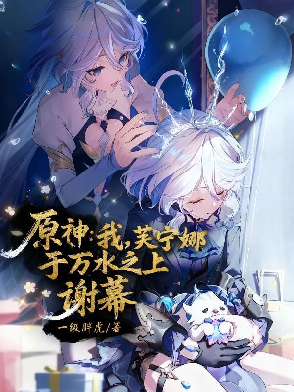 兵王：开局血战边境，奉命武统全