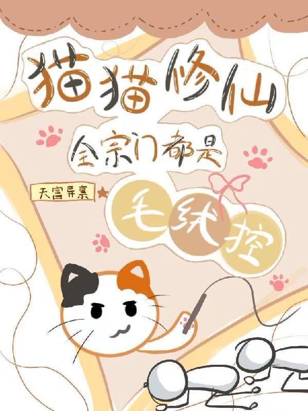 天龙诀1-60集全免费