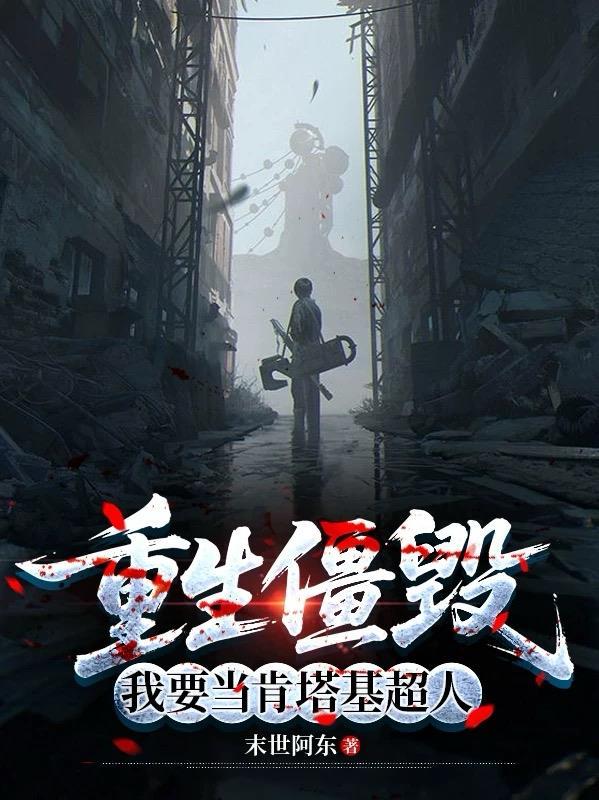 帝国时代星际篇怎么玩
