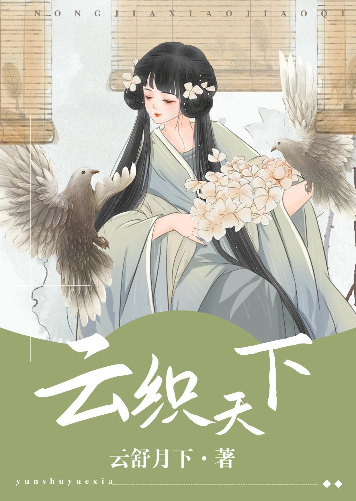重回渔村：赶海有提示亿万财富至