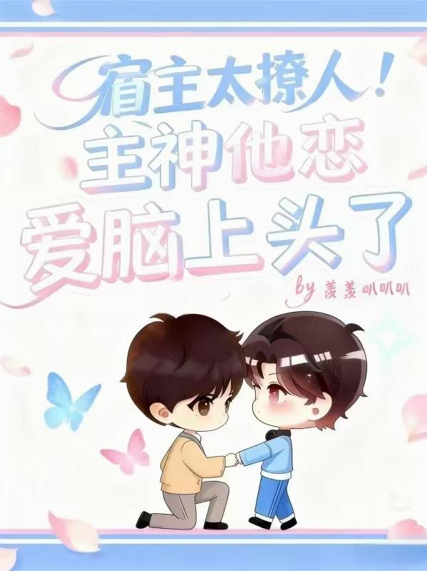 六零柴房通现代，兄妹捡菜把家养