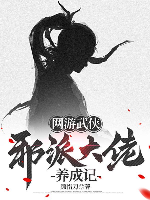 五等分的花嫁之相遇即是序章