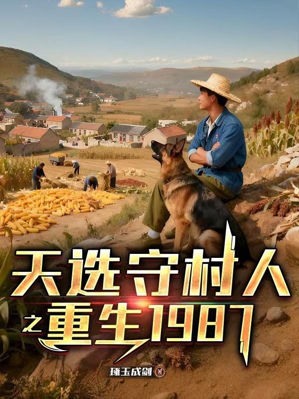 绿腰带有什么寓意