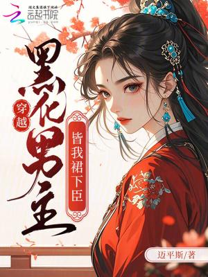 主角开局觉醒鬼灵