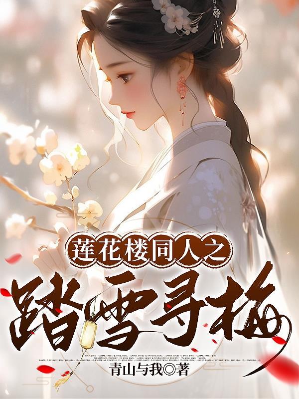 素手挽天