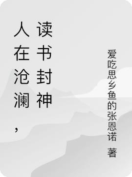 美食：为了吃席，家家户户齐上阵
