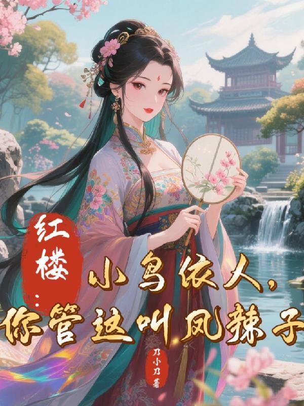 让你开公司,你开付费上班公司? 让你开公司,你开付费上班公司?