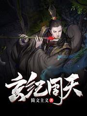 娶媳防老