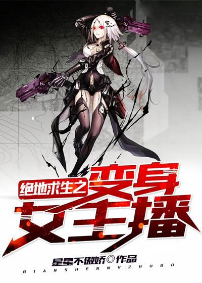 喝多了，我成了绝世天才