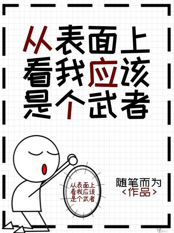 存储空间说说