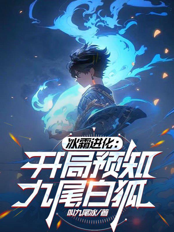 心绪编织者：她在游戏里靠话疗封