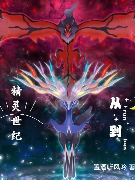 傀儡皇帝？开局召唤董卓当暴君！