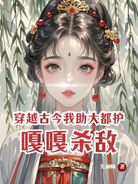 华娱：从毕业开始大导演生涯