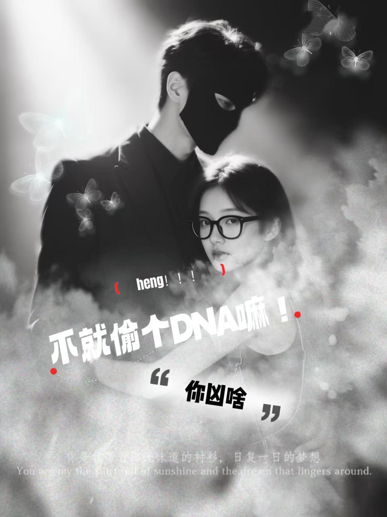 召唤物太奇葩，战斗像是在整活