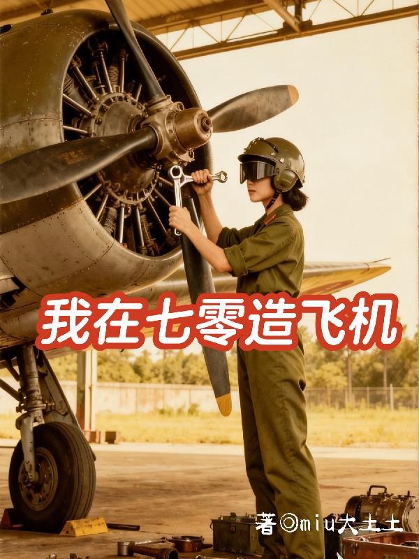 从异常登录开始