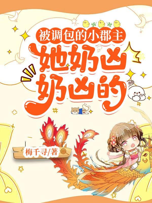 卡牌降临！全球游戏王！