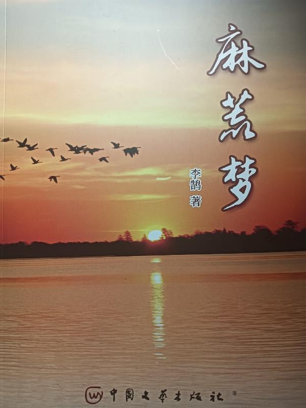 随情所欲by桑玠番外完整版