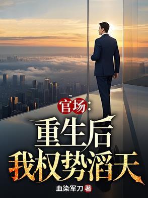 港片：靓坤头马，我能升级万物！
