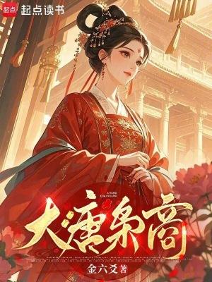 快穿失败以后云上浅酌百度