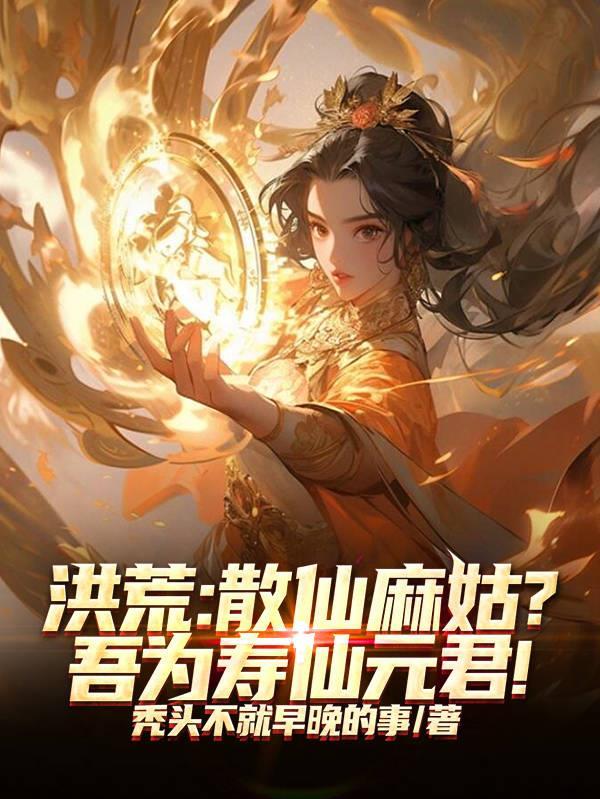 婚守十年