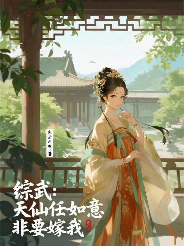 刀痕