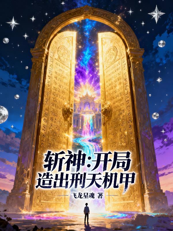 终以不了了之