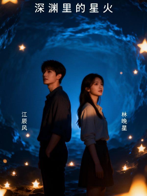 灭世龙崽有什么错