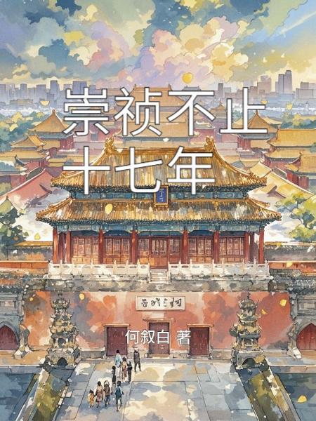 小太妹