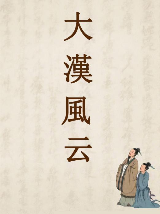 44号殡仪馆