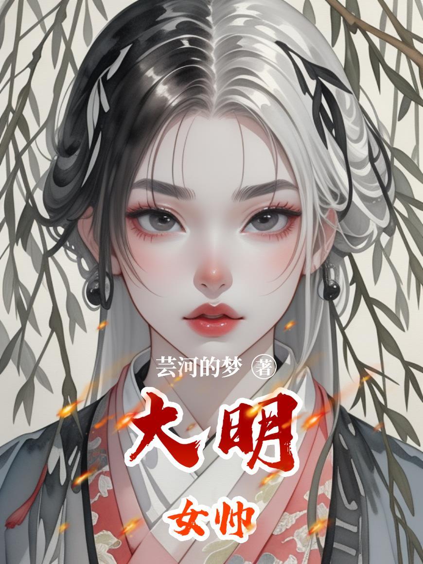 太初战神