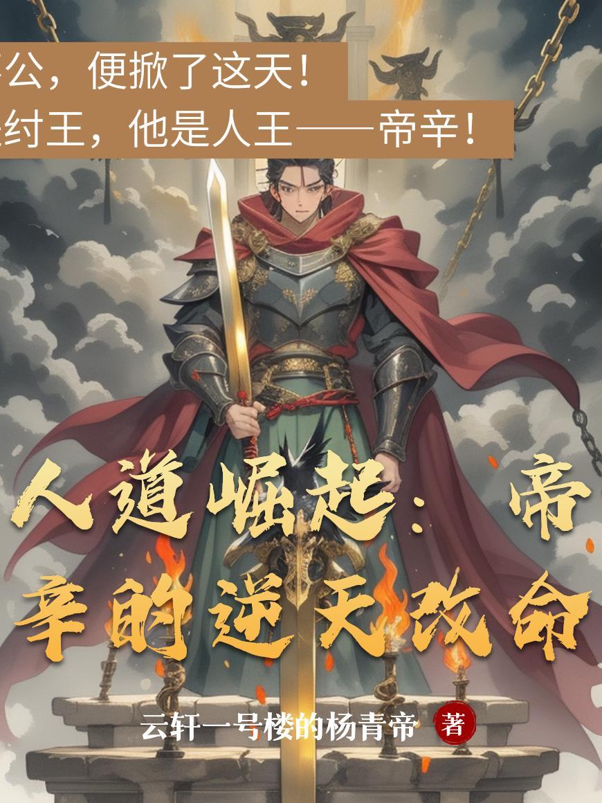 宝可梦：平行女儿曝光，我人麻了