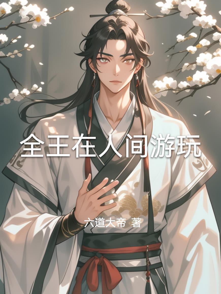 打麻将有红中的怎么搞鬼