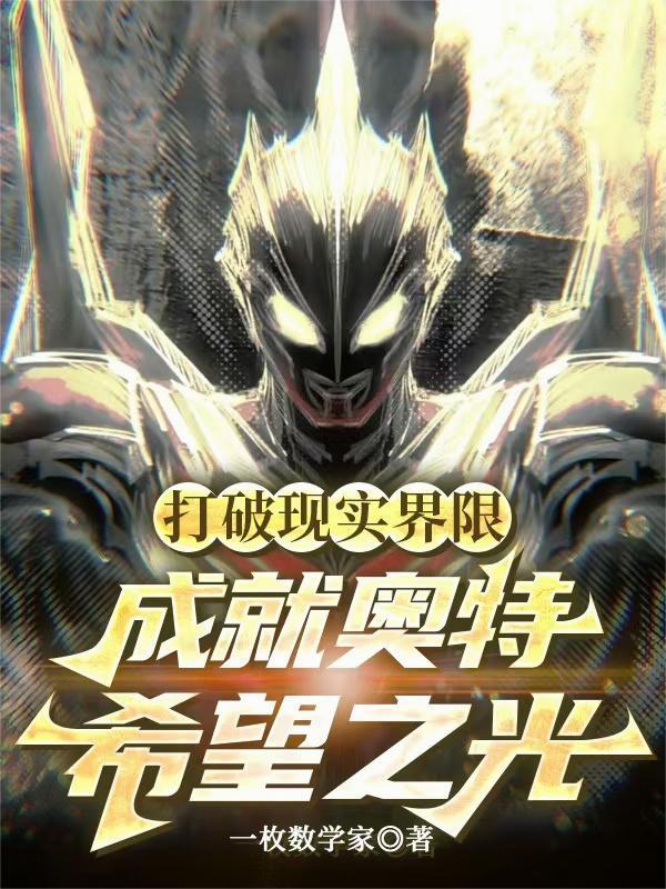 随身带把打野刀