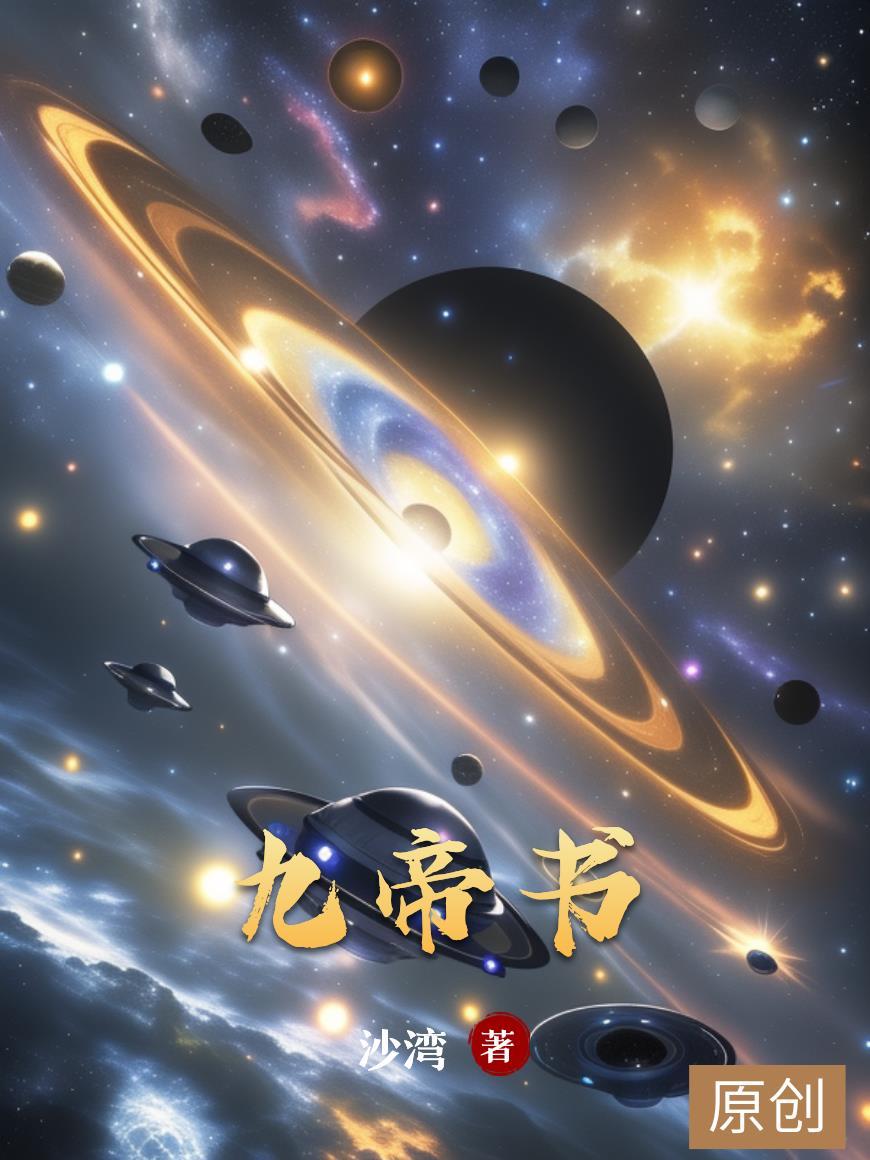 和平精英战魂zip
