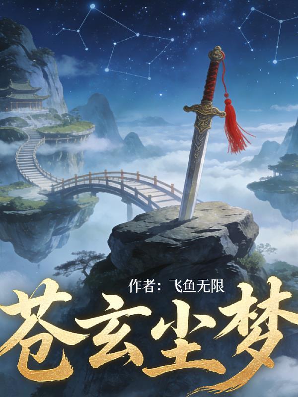 重生从高中开始做男神
