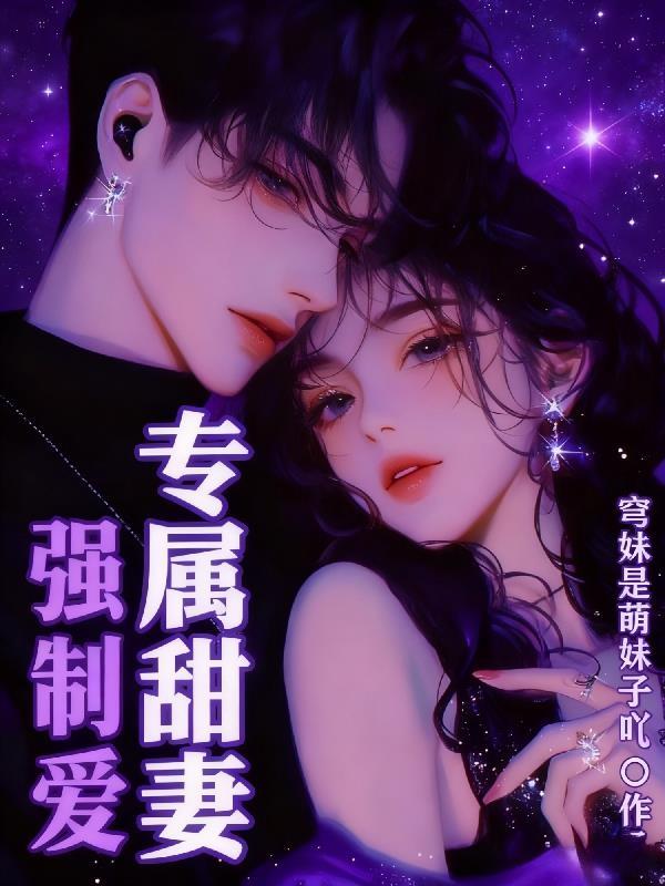 机械屠杀