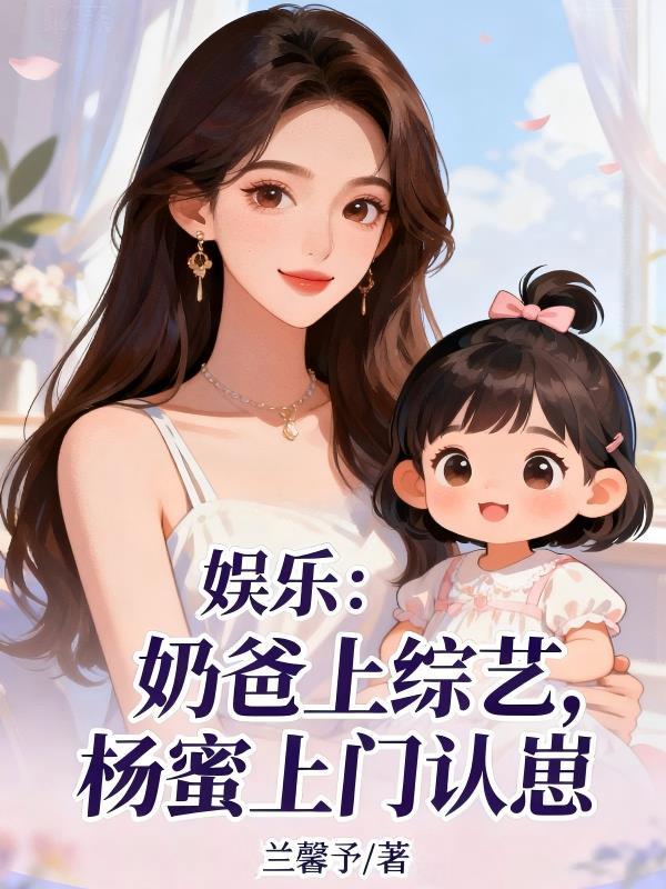 末日地堡设计图纸