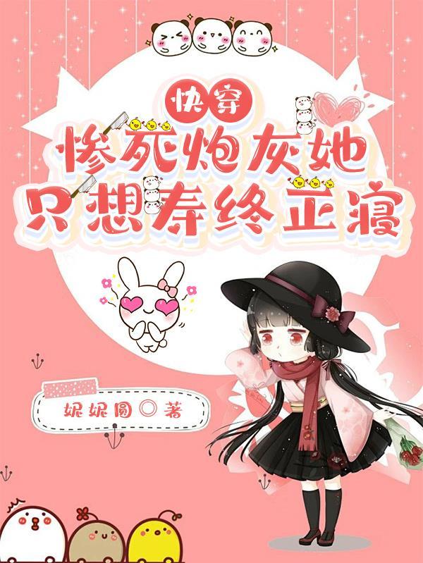 丧尸是活人吗