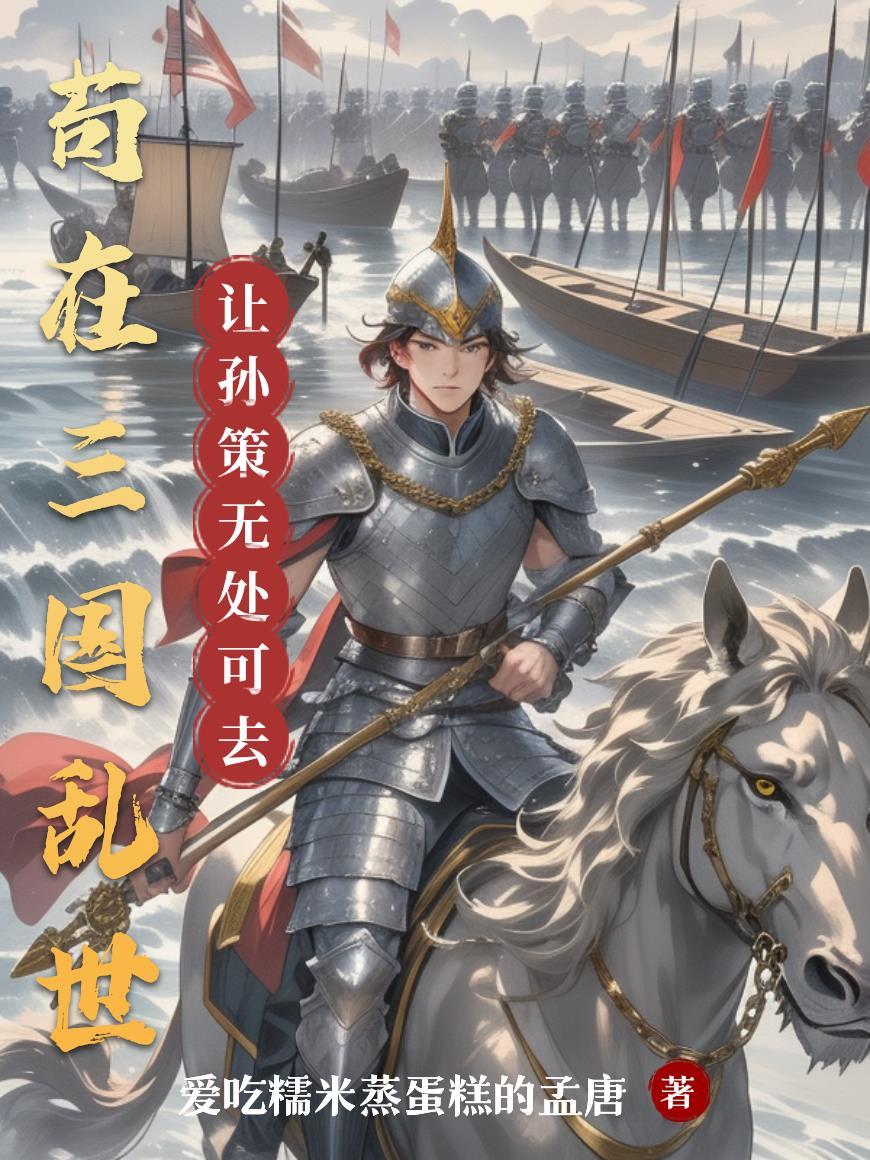 神秀大圣