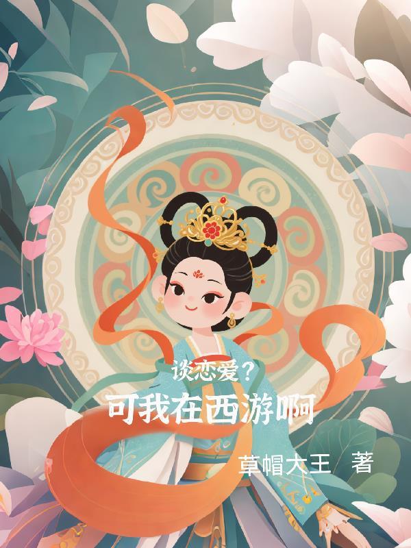 林笑峰