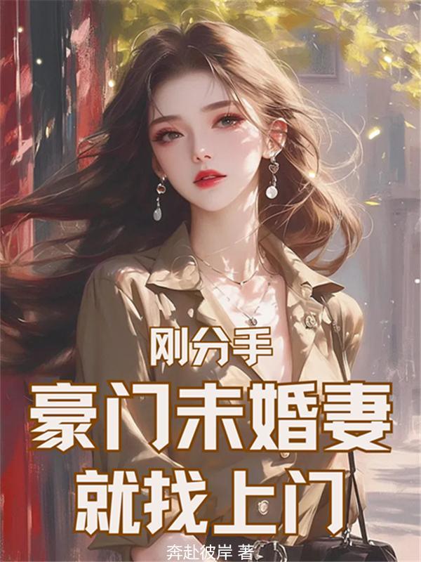 都说了，那个哑巴不能惹
